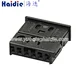 automotive connector